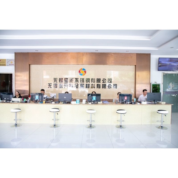 China Wuxi Baoneng Stainless Steel Co., Ltd. Bedrijfsprofiel